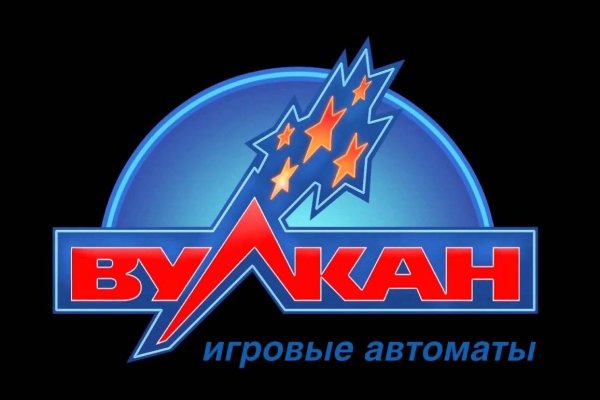 Кракен даркнет зайти