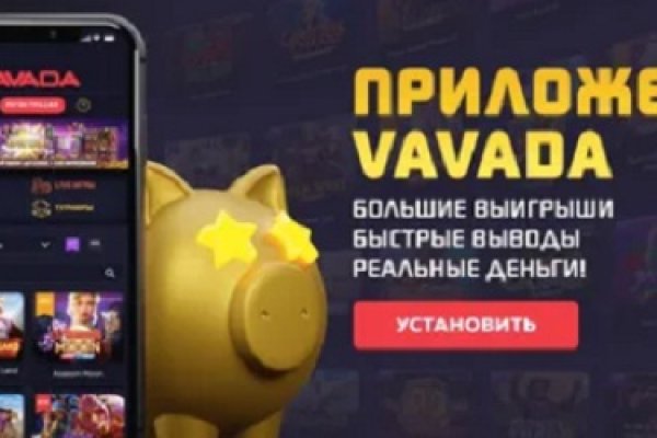 Восстановить аккаунт на кракене