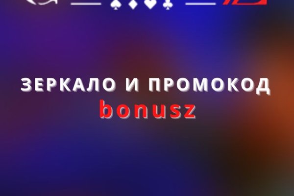 Кракен 15at