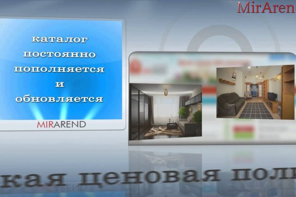 Кракен сбой