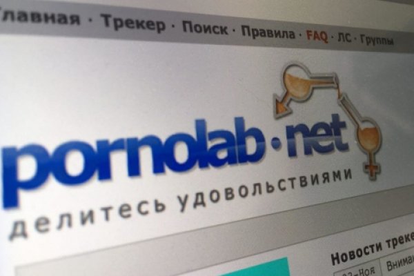 Кракен shop