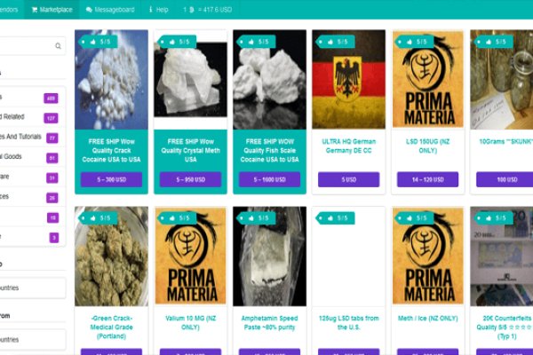 Darkmarket