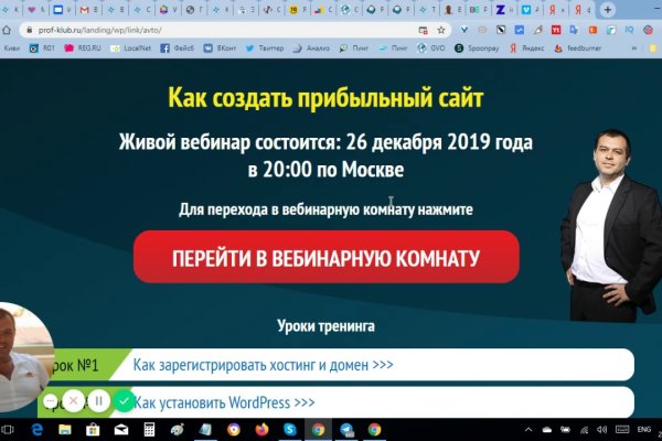 Кракен маркет свежие ссылки