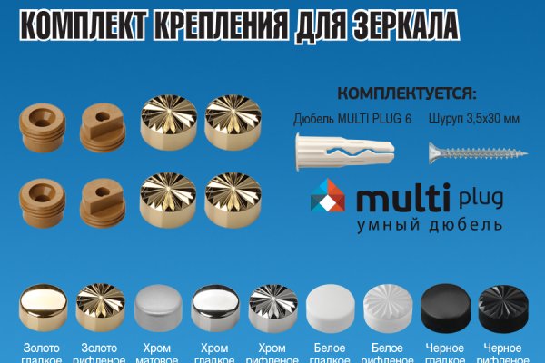 Kraken магазин интернет
