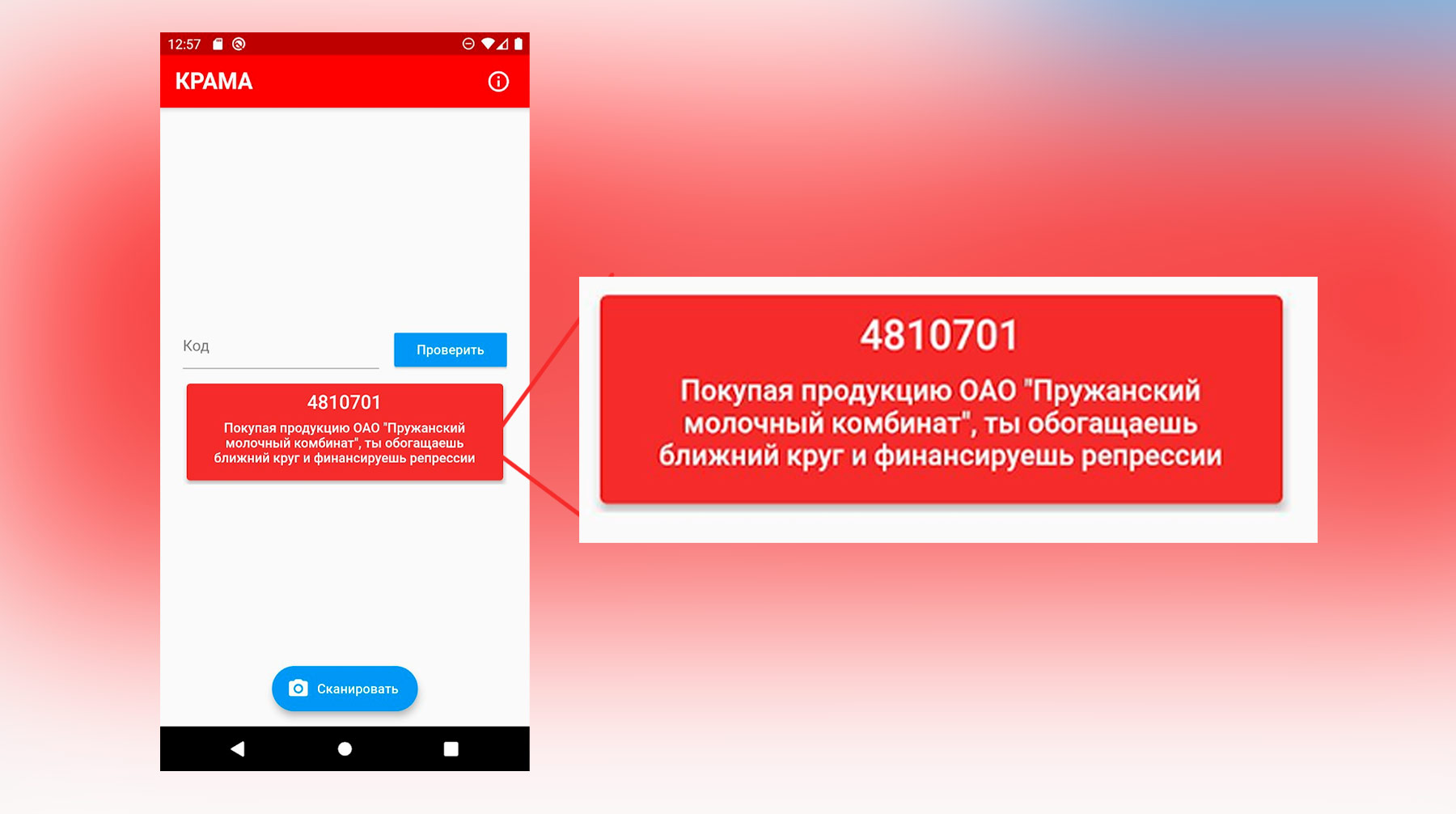 Кракен маркетплейс работает
