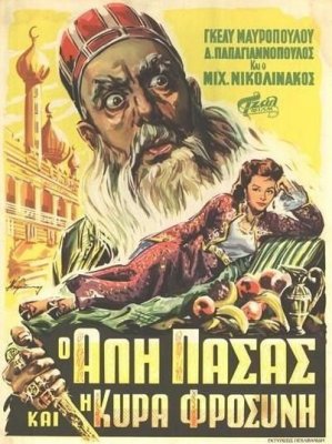 Кракен ссылка настоящая