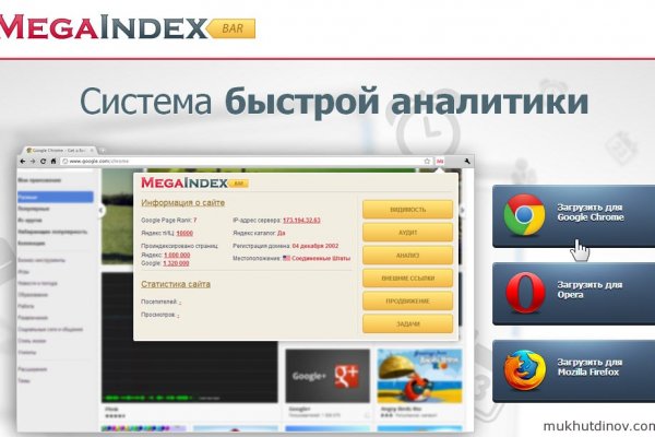 Kraken что это такое