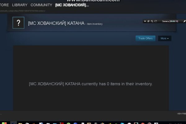 Сайт наркотиков купить