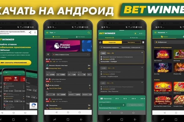 Кракен маркет зеркало