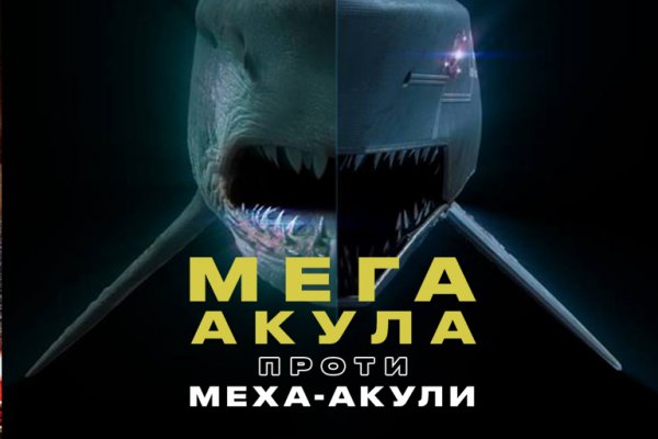 Kraken 17 at