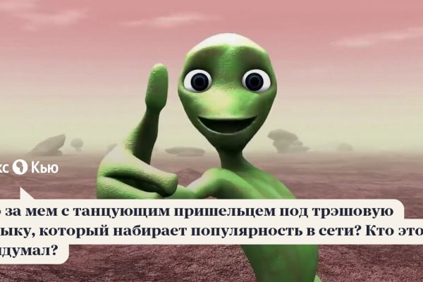Наркотики заказать