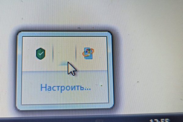 Оригинальная ссылка на кракен