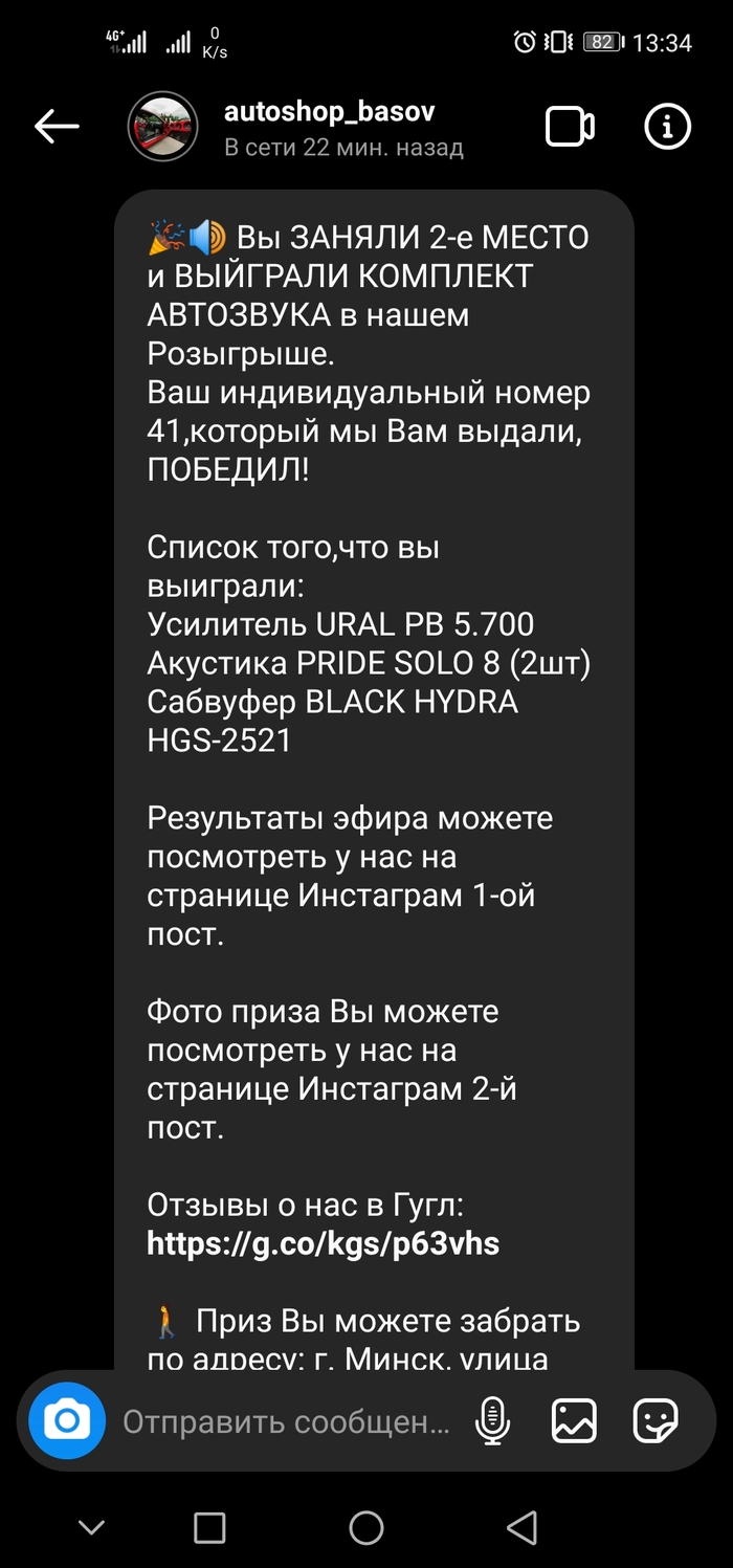 Kraken торговая площадка ссылка