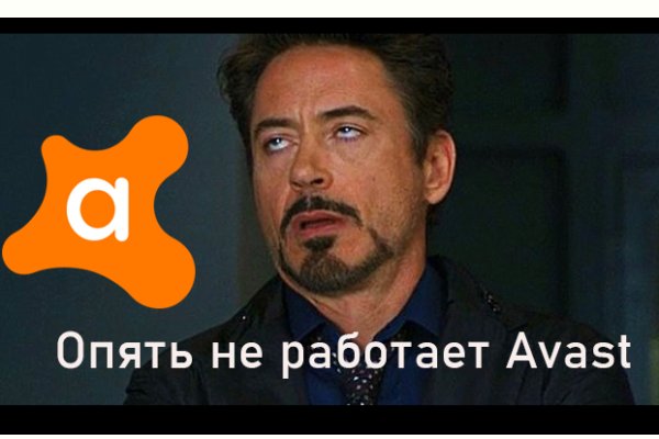 Kraken зеркало kraken link top