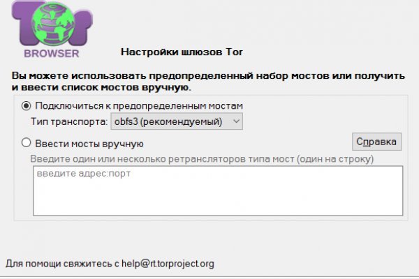 Кракен ссылка на сайт krk store com