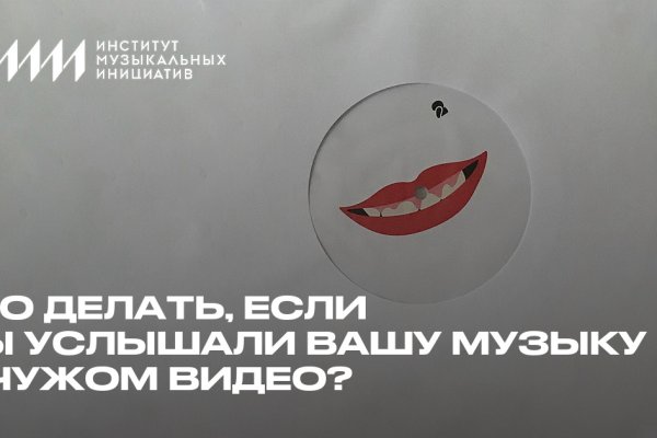 Кракен маркет наркотики