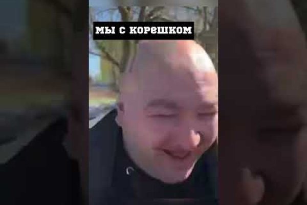 Как восстановить страницу на кракене