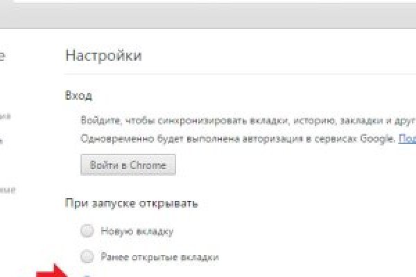Наркотики заказать