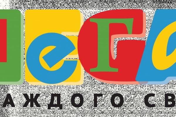 Кракен прямая ссылка
