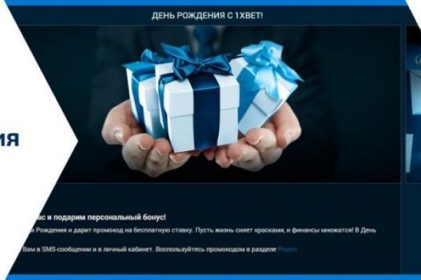 Kraken официальный сайт ссылка krk store com
