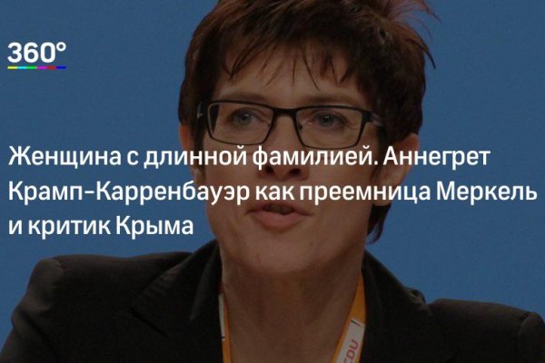Купить героин в москве
