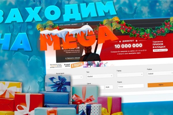 Где найти рабочую ссылку кракен