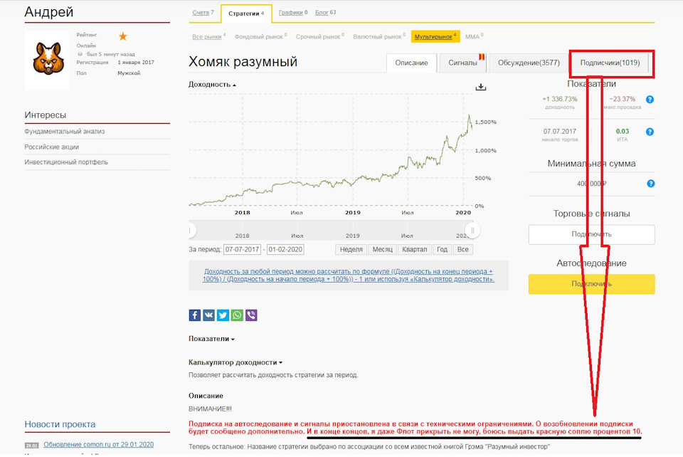 Kraken darknet ссылка тор