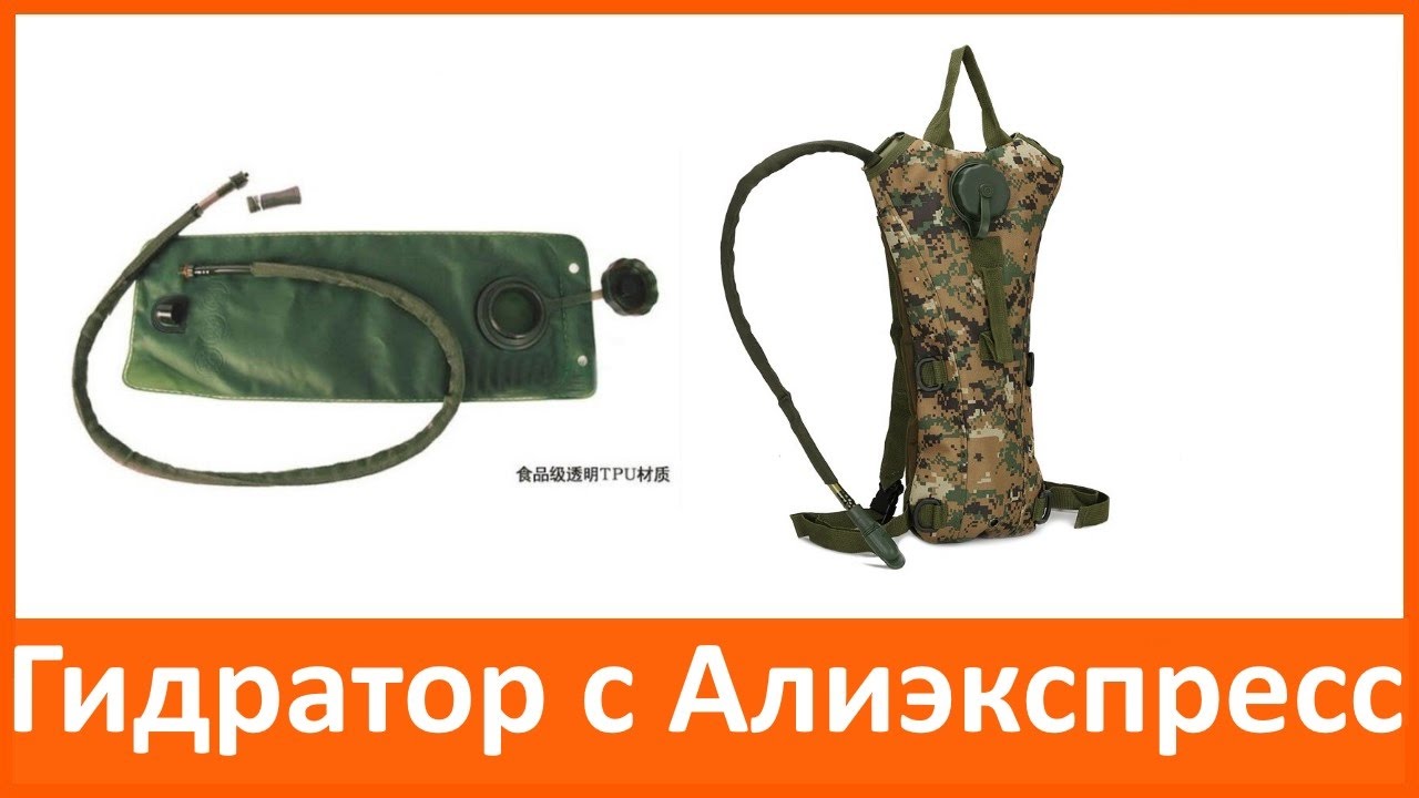 Kraken 4 ссылка